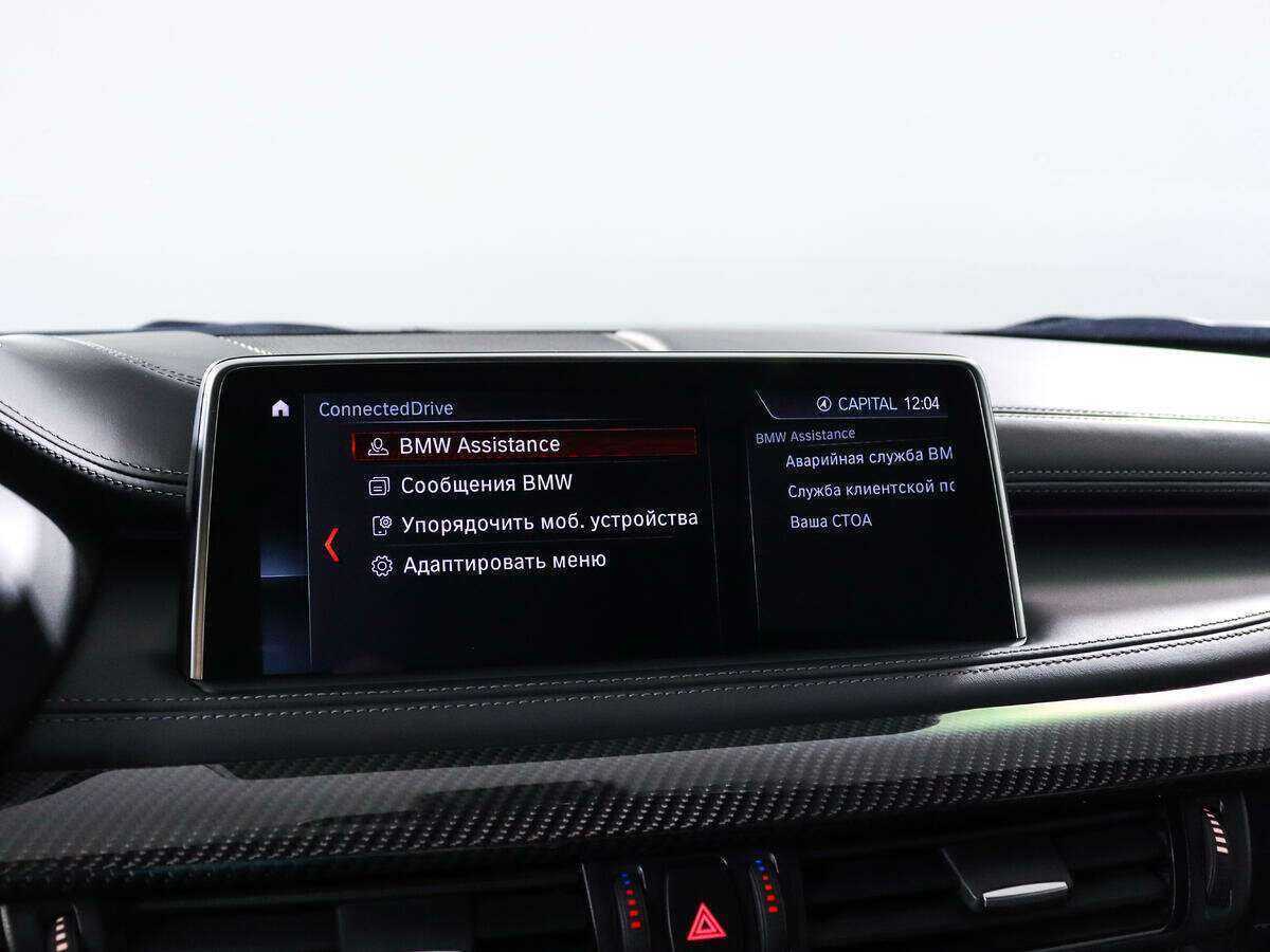 Купить BMW X6 M, 2018, 56 835 км, фото №17