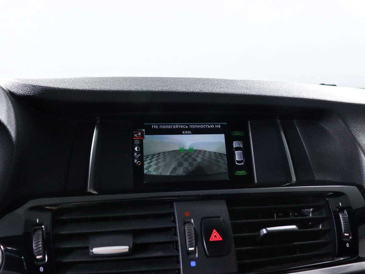 Купить BMW X4 20d, 2017, 97 516 км, фото №14