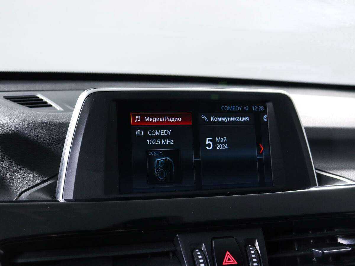 Купить BMW X1 20i xDrive, 2019, 55 143 км, фото №14