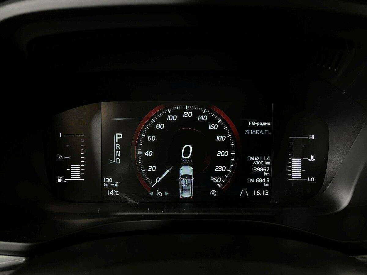 Купить Volvo XC60, 2018, 139 860 км, фото №11