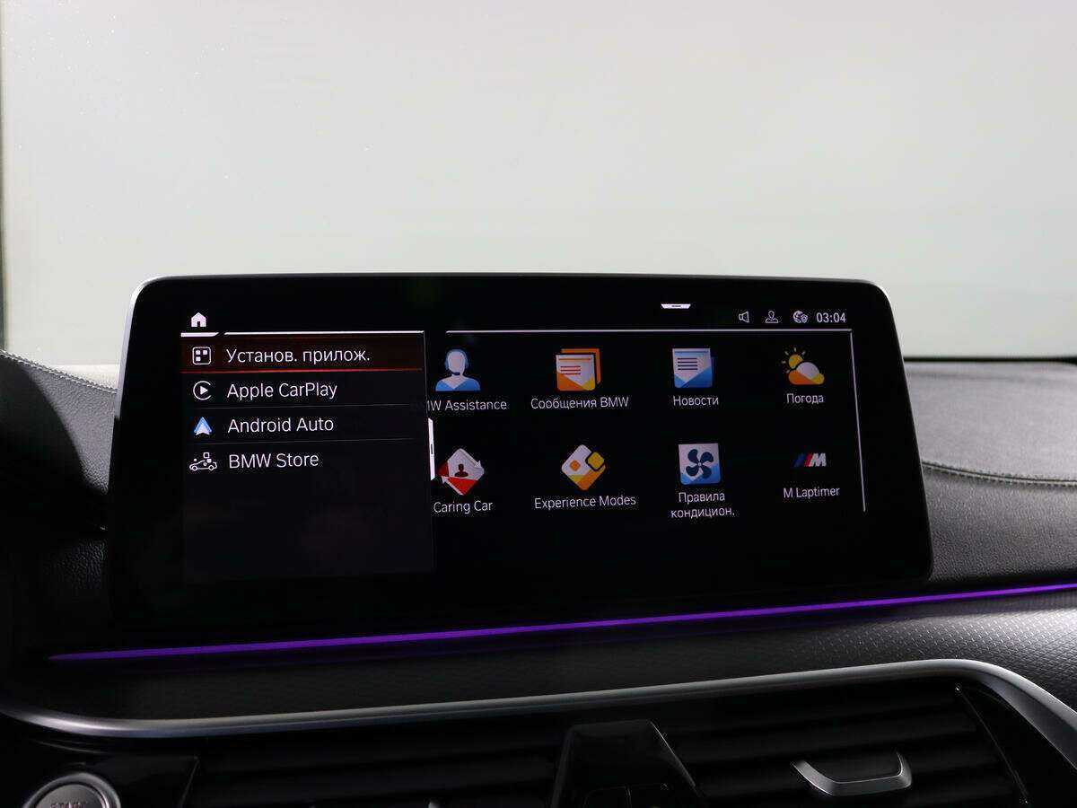 Купить BMW 6 серии Gran Turismo 620d, 2022, 25 293 км, фото №22