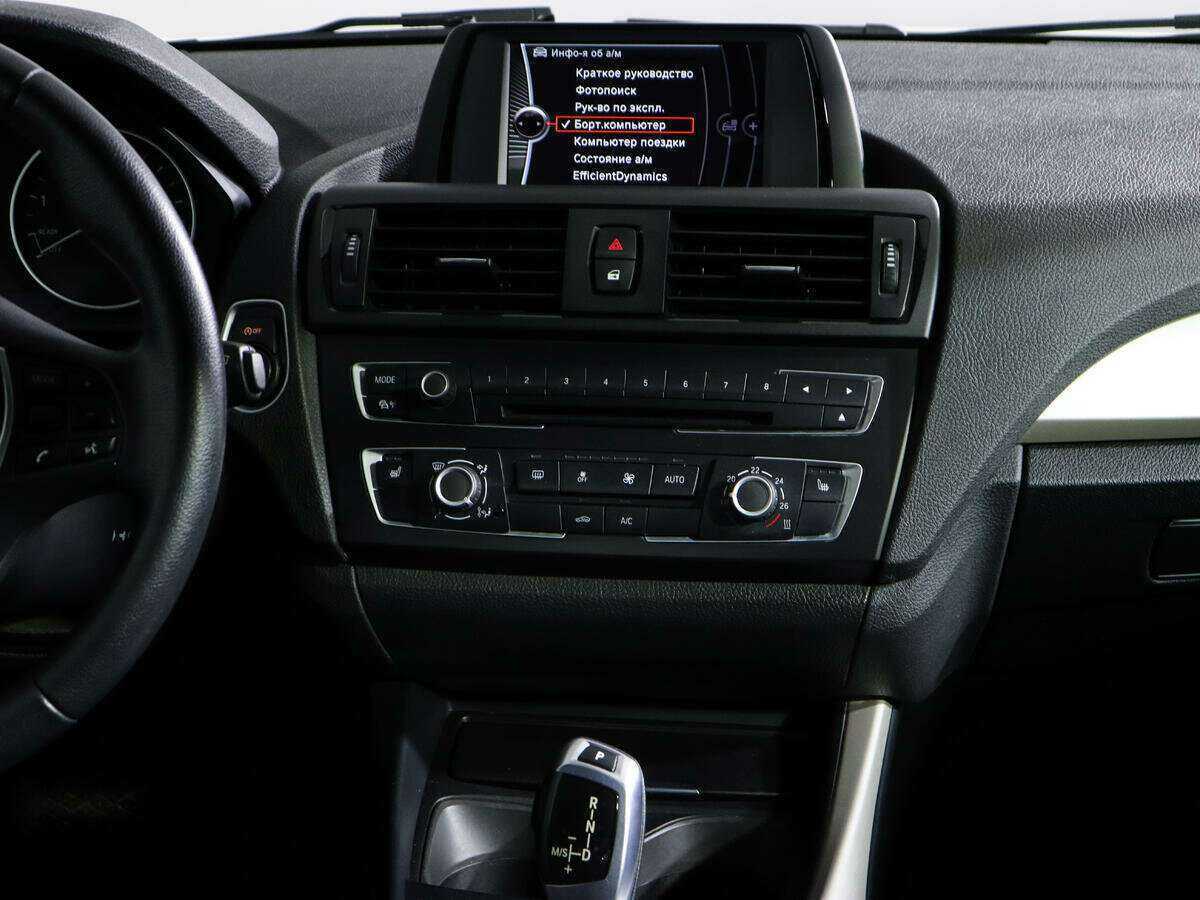 Купить BMW 2 серии 220i, 2014, 72 000 км, фото №13