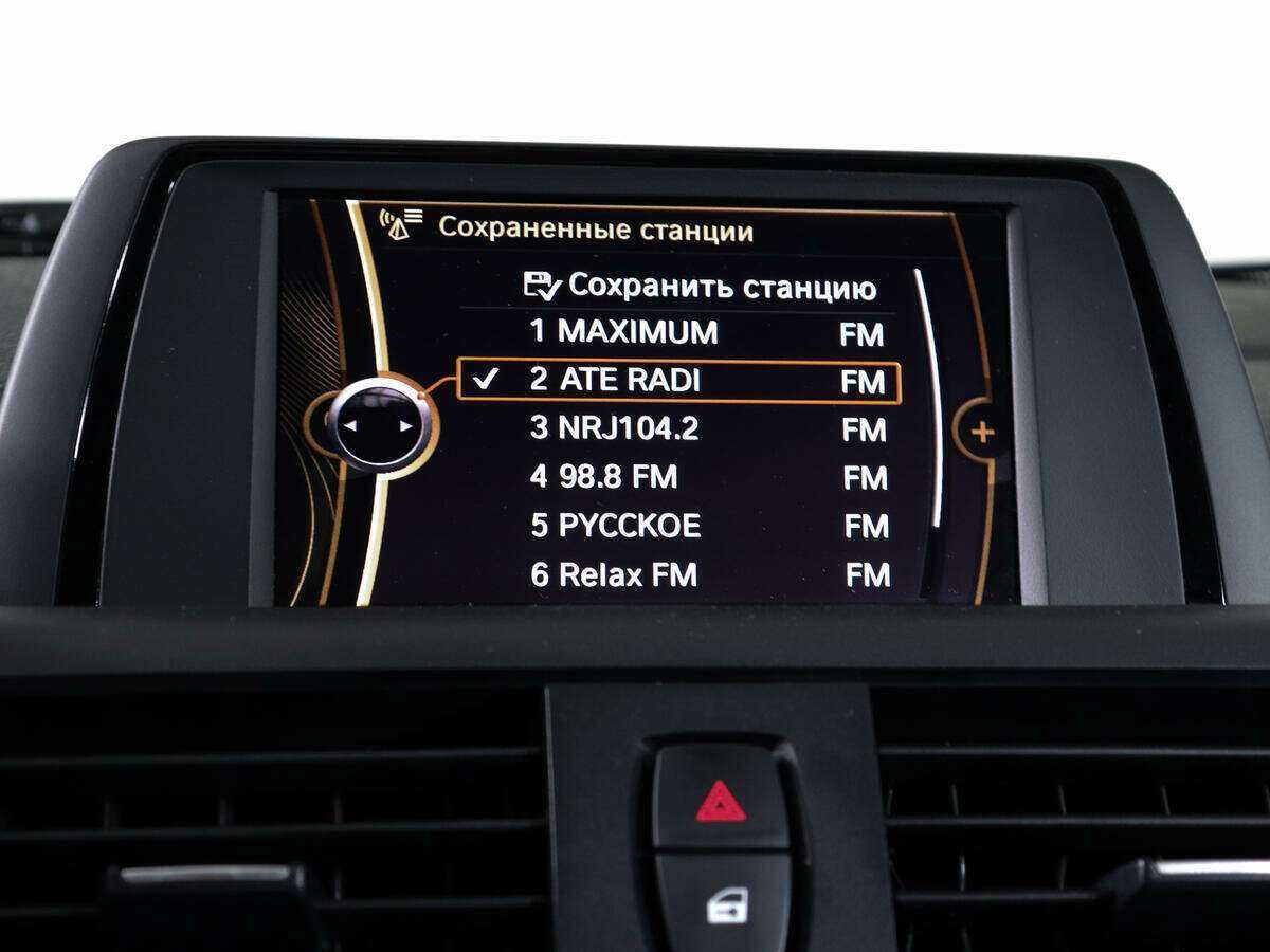 Купить BMW 2 серии 220i, 2014, 72 000 км, фото №21
