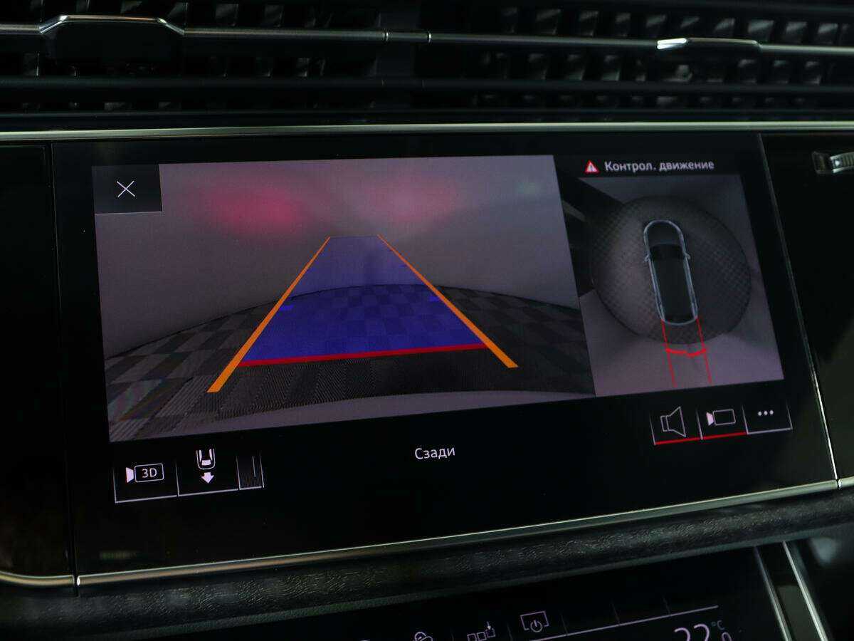 Купить Audi Q8 55 TFSI, 2019, 81 608 км, фото №15