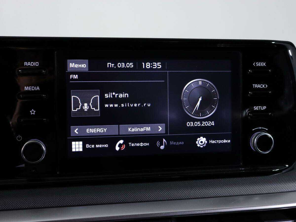 Купить Kia K5, 2020, 17 567 км, фото №19