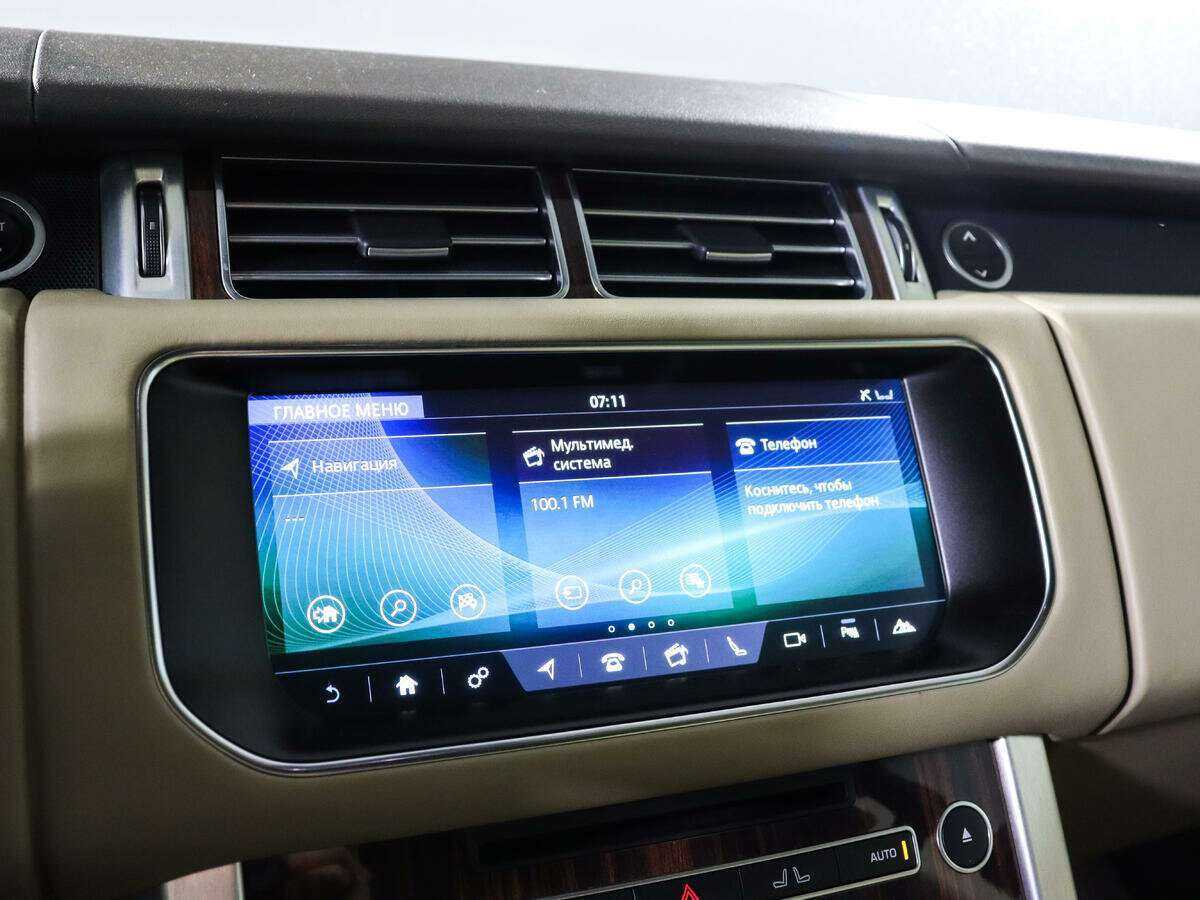 Купить Land Rover Range Rover, 2017, 187 699 км, фото №12