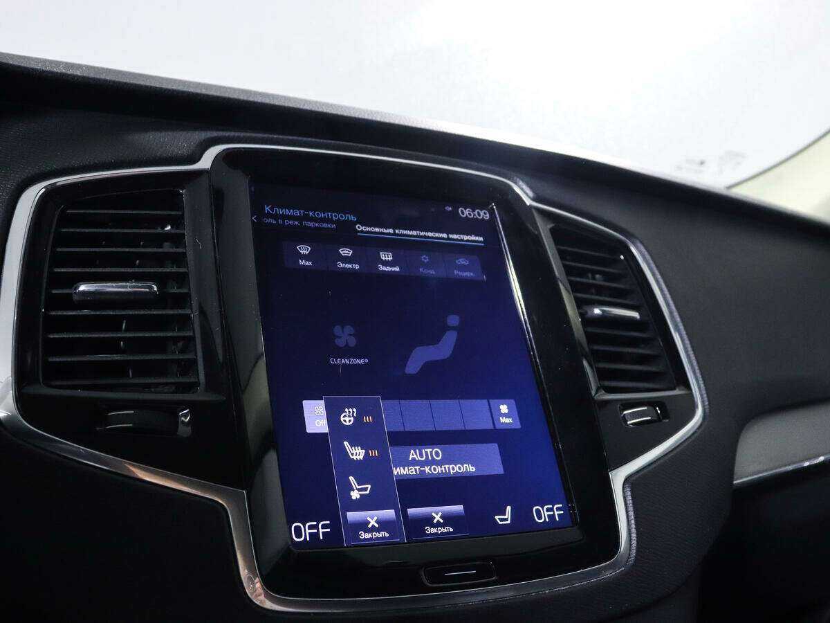 Купить Volvo XC90, 2016, 159 912 км, фото №11