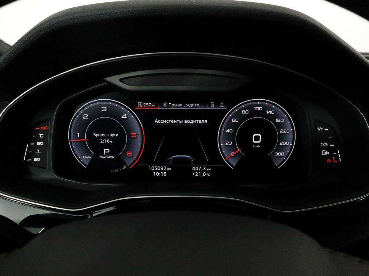 Купить Audi Q8 45 TDI, 2019, 105 084 км, фото №10