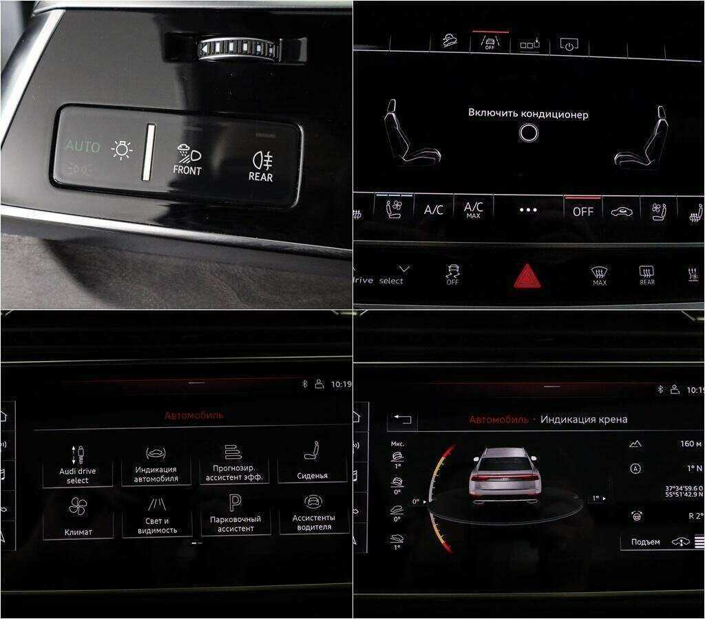 Купить Audi Q8 45 TDI, 2019, 105 084 км, фото №15