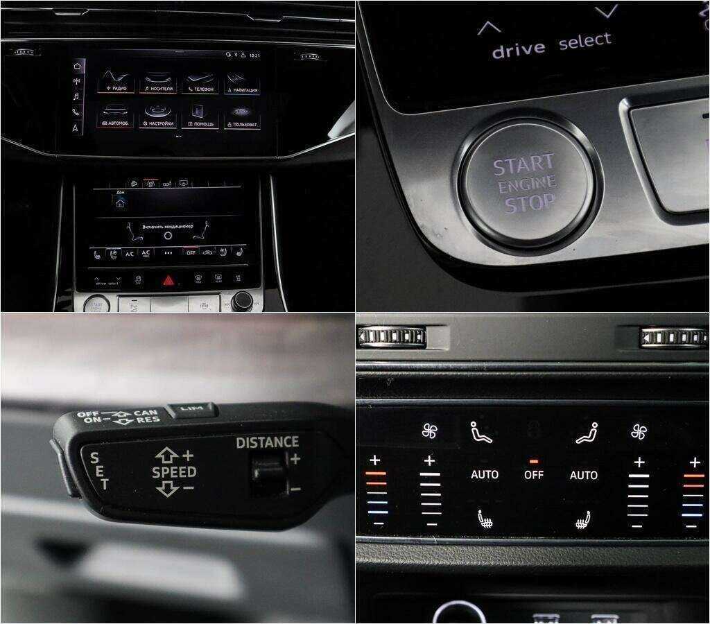 Купить Audi Q8 45 TDI, 2019, 105 084 км, фото №17