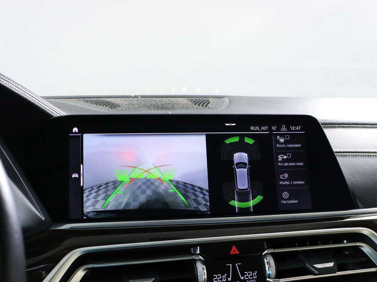 Купить BMW X5 40i, 2019, 106 159 км, фото №16