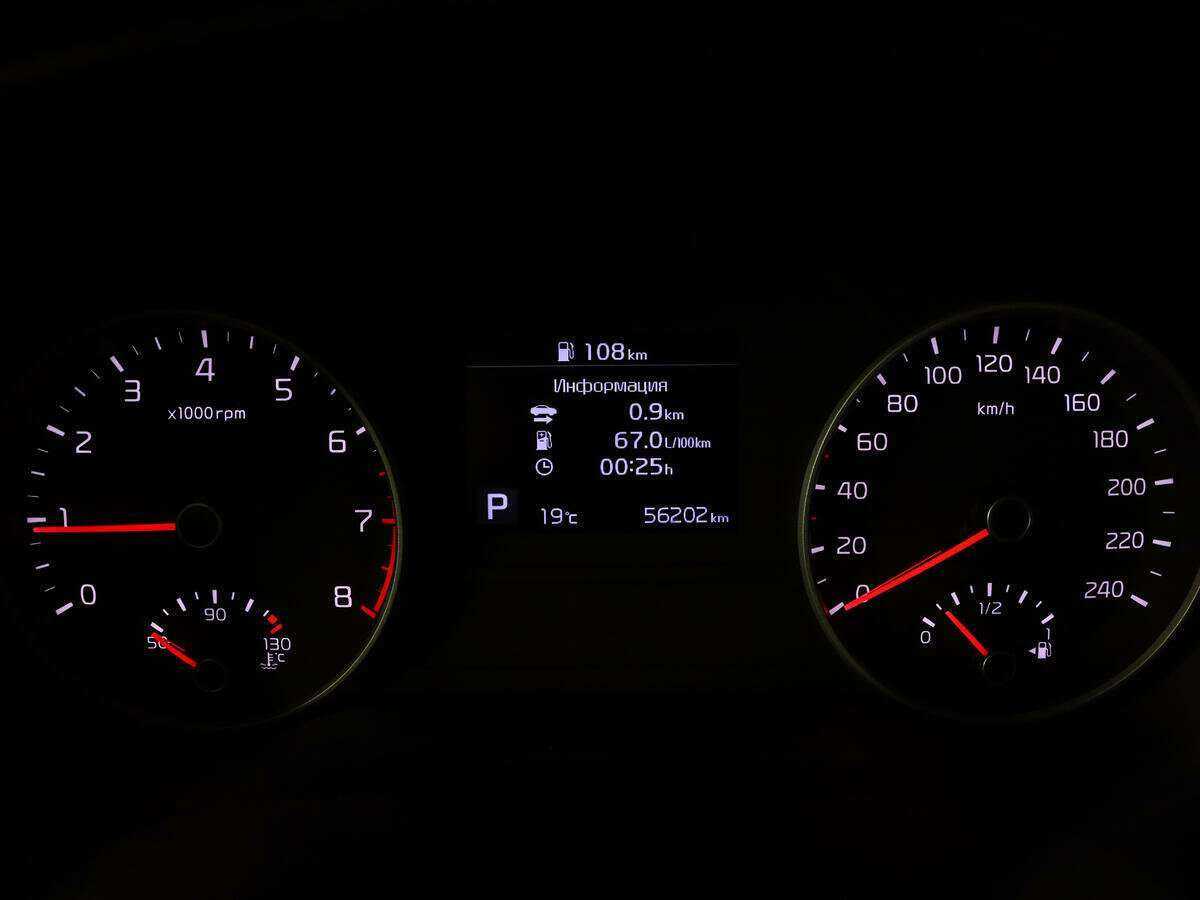 Купить Kia Sportage, 2019, 56 000 км, фото №9