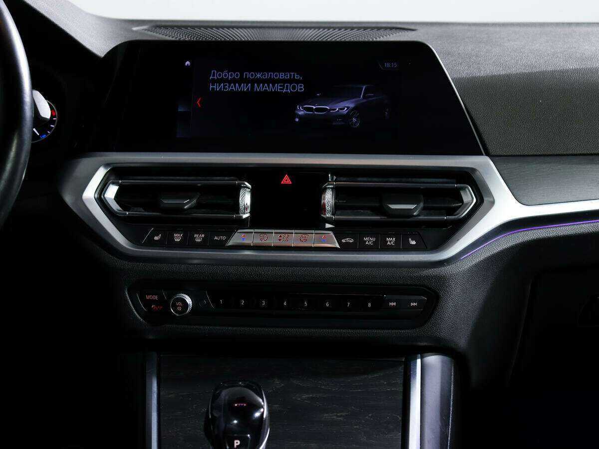 Купить BMW 3 серии 320d xDrive, 2020, 101 680 км, фото №15