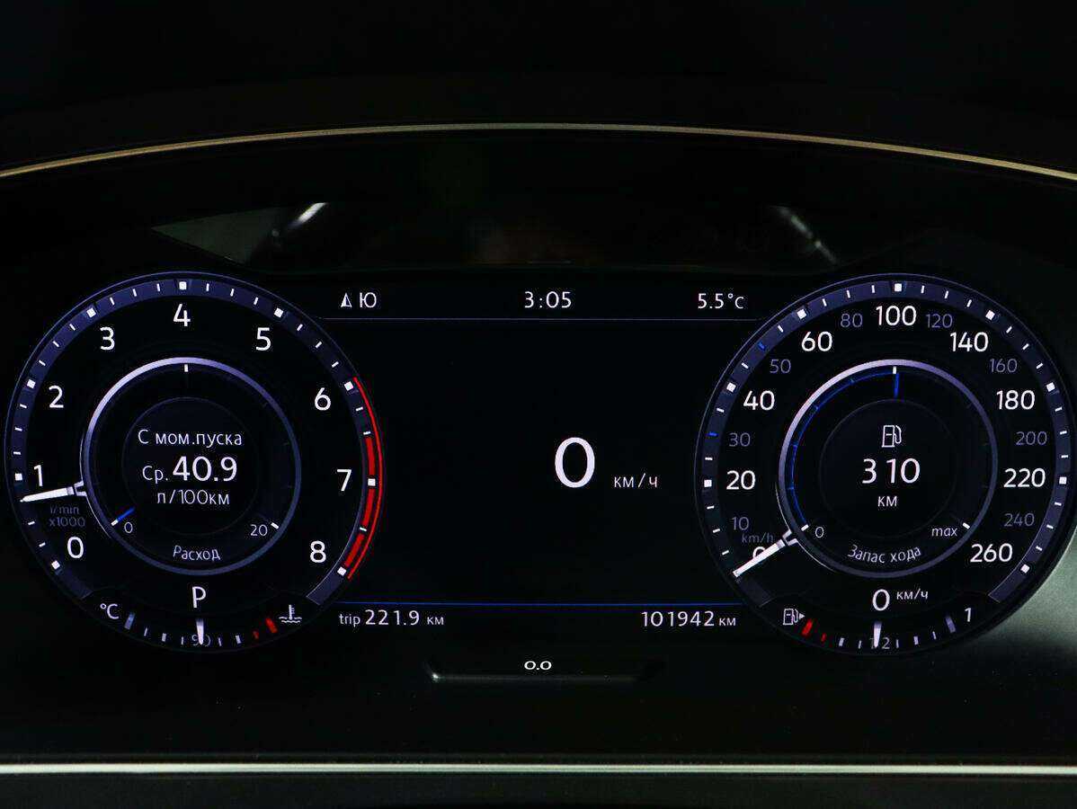 Купить Volkswagen Tiguan, 2017, 101 900 км, фото №9