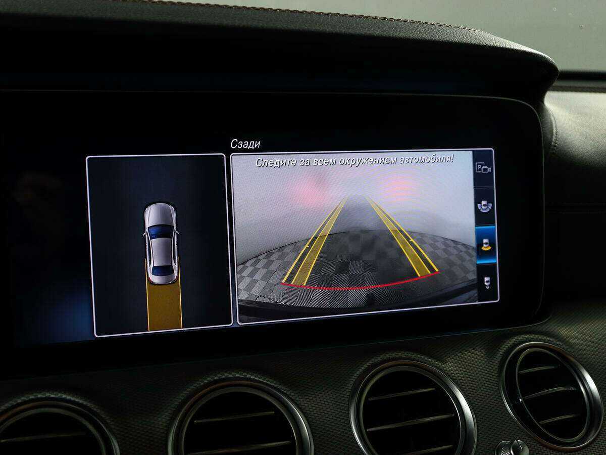 Купить Mercedes-Benz E-Класс 400 d, 2019, 80 622 км, фото №15
