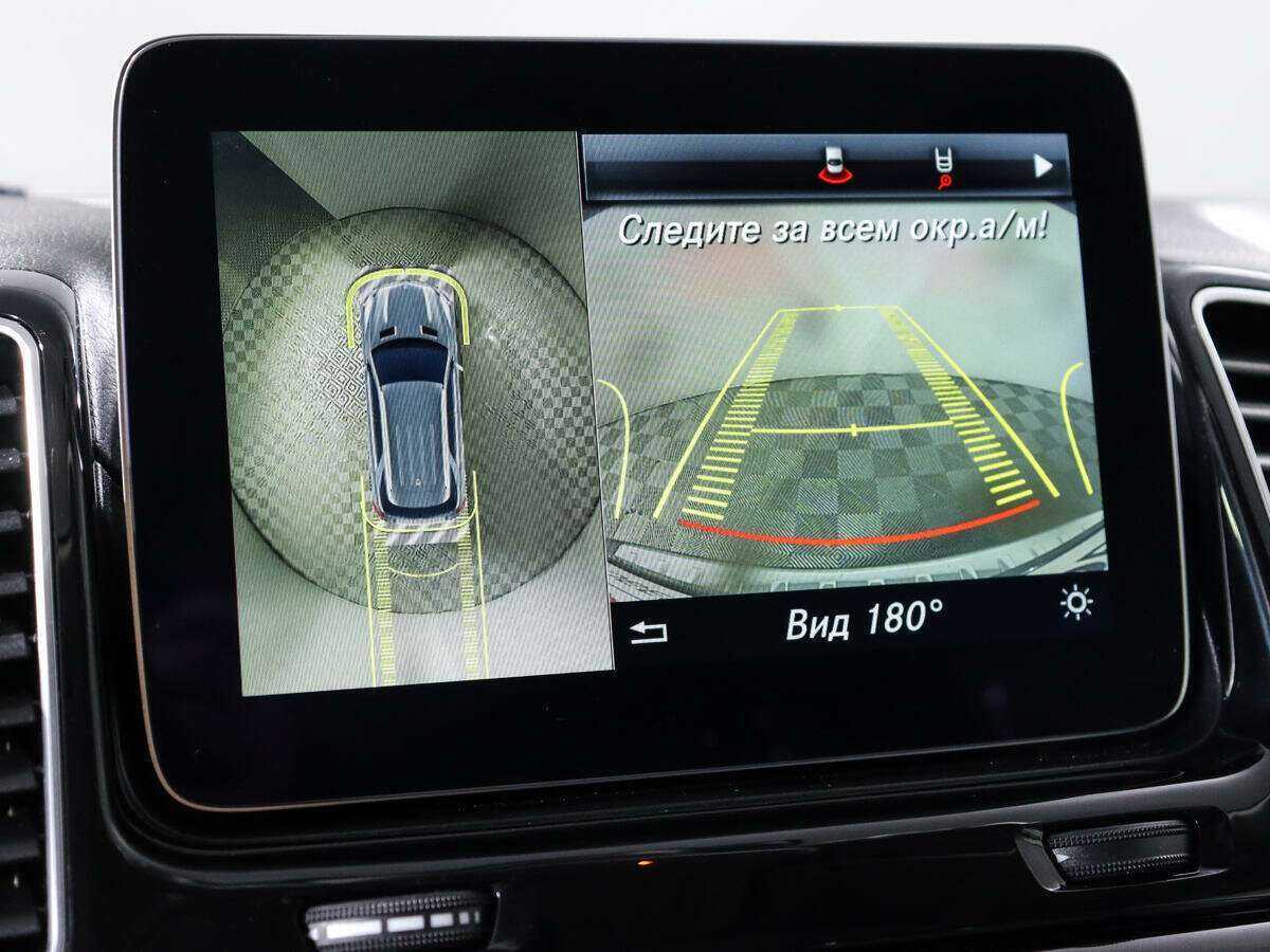 Купить Mercedes-Benz GLE 300, 2016, 48 094 км, фото №16