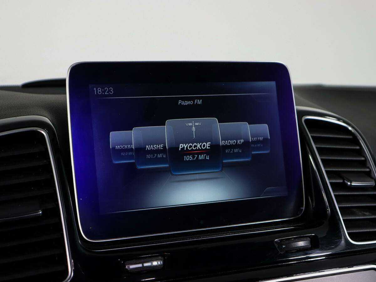 Купить Mercedes-Benz GLE 300, 2016, 48 094 км, фото №28