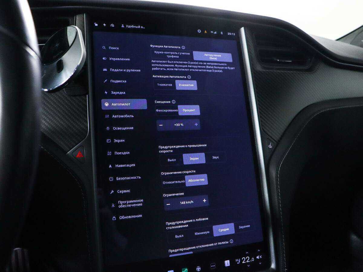 Купить Tesla Model S Performance, 2021, 47 294 км, фото №22