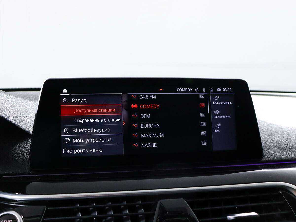 Купить BMW 5 серии 520d xDrive, 2020, 169 000 км, фото №12