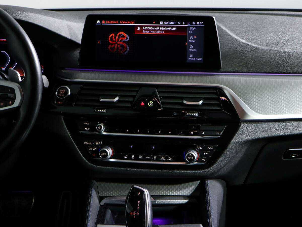 Купить BMW 5 серии 530i xDrive, 2020, 122 187 км, фото №13