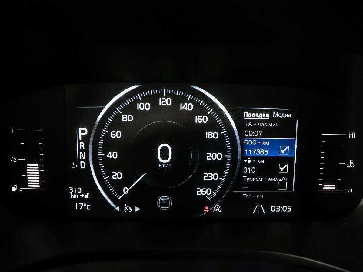 Купить Volvo XC60, 2018, 117 363 км, фото №11