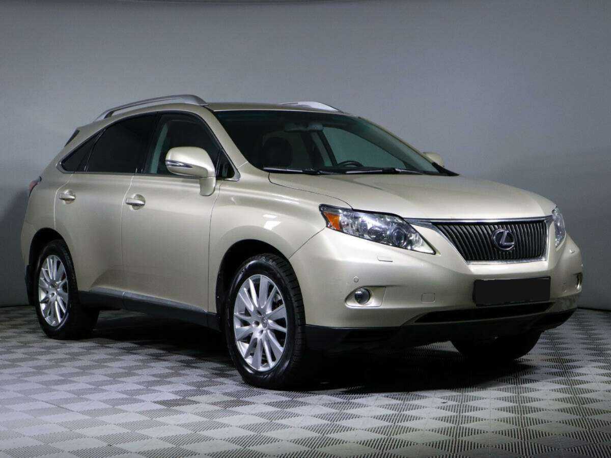 Lexus RX