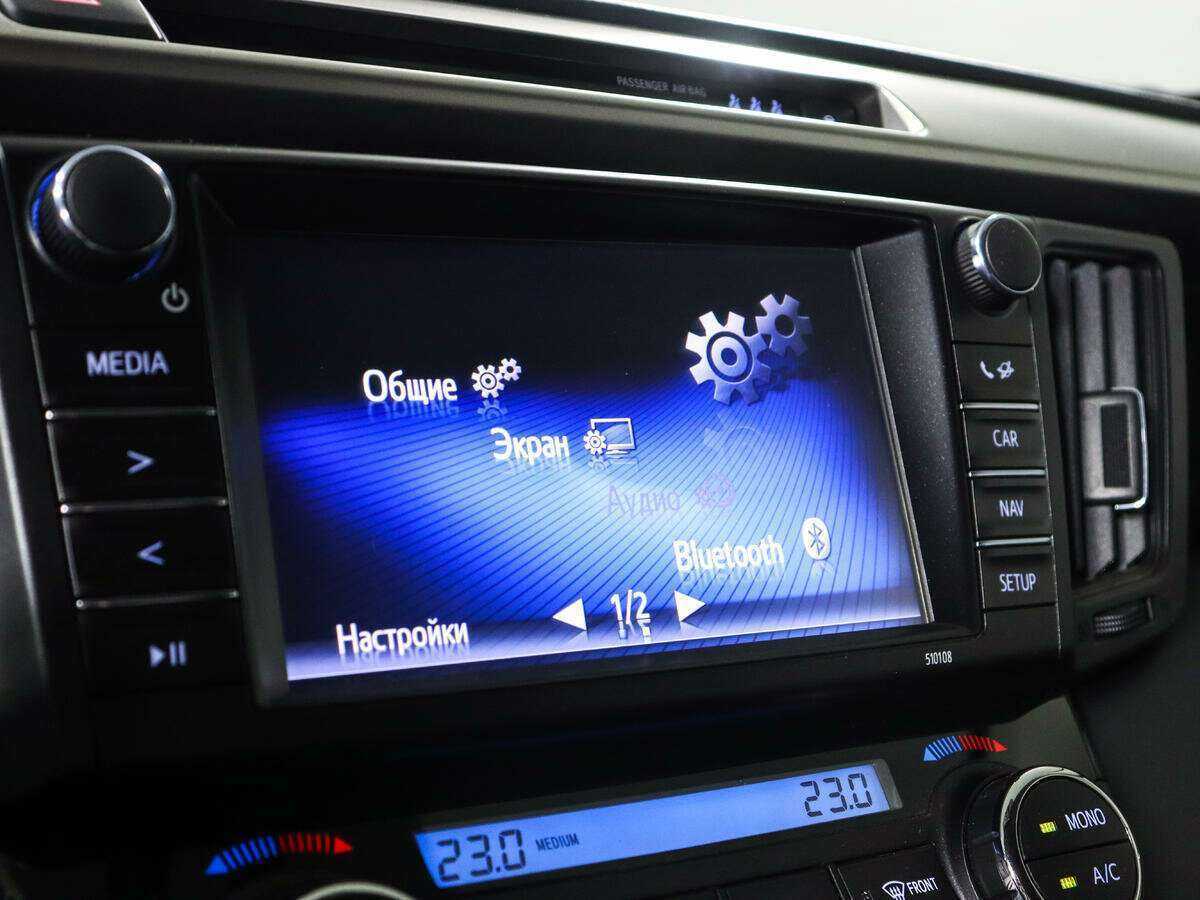 Купить Toyota RAV4, 2017, 34 302 км, фото №14