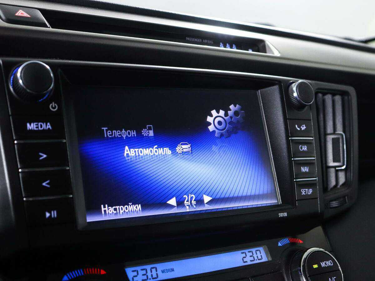 Купить Toyota RAV4, 2017, 34 302 км, фото №15