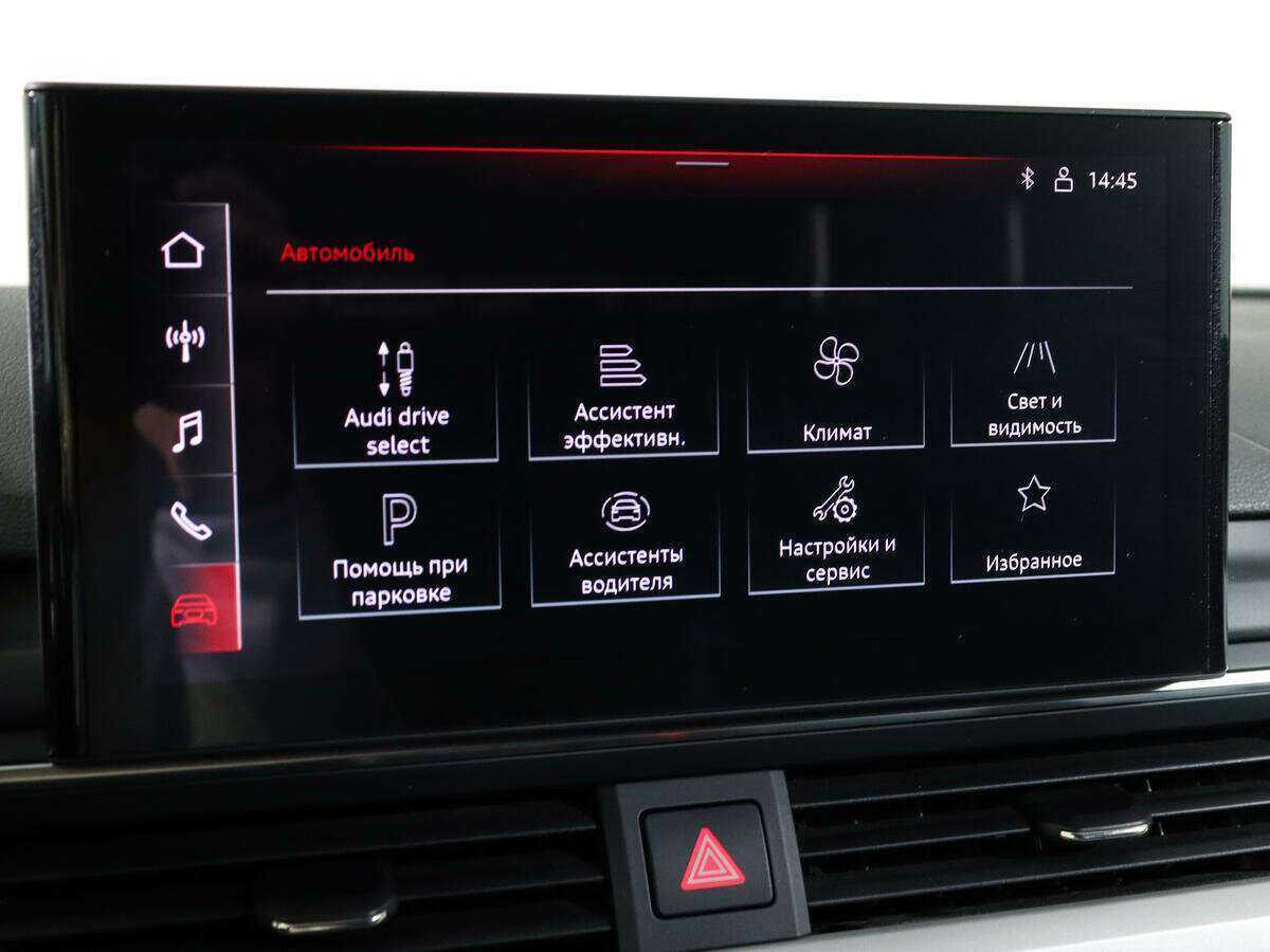 Купить Audi A4 35 TFSI, 2021, 35 910 км, фото №19