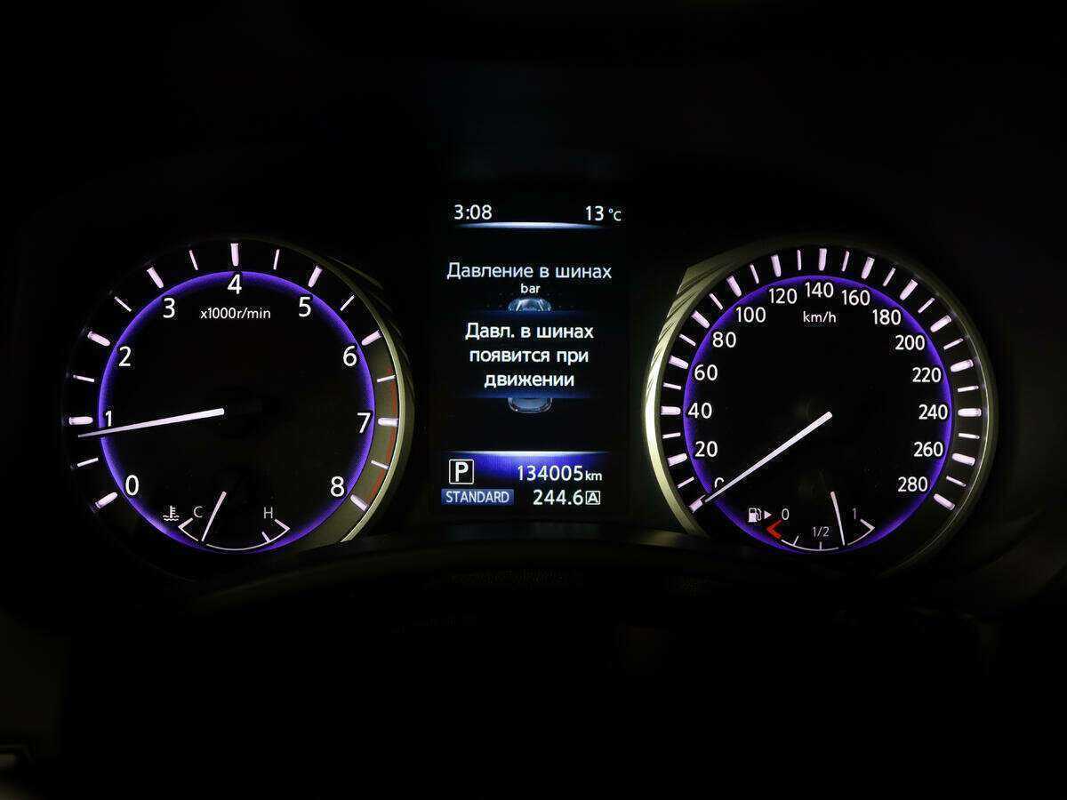 Купить Infiniti Q50, 2017, 134 004 км, фото №9