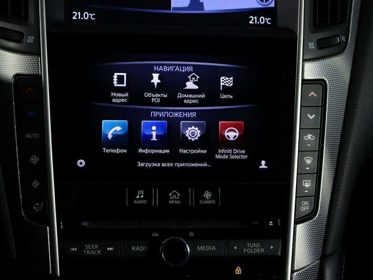 Купить Infiniti Q50, 2017, 134 004 км, фото №23