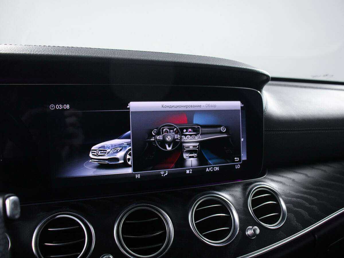 Купить Mercedes-Benz E-Класс 200, 2017, 81 759 км, фото №13