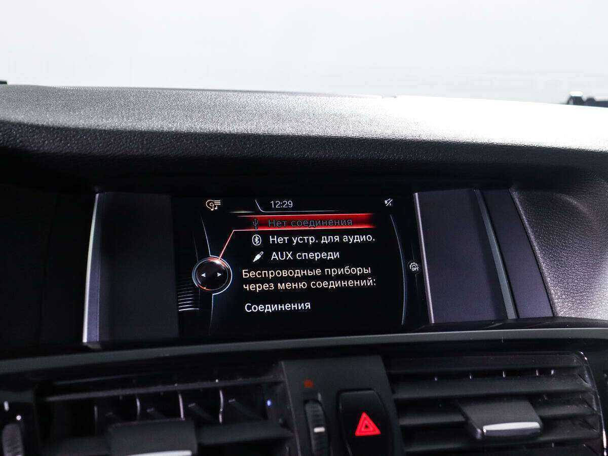 Купить BMW X4 20d, 2017, 122 000 км, фото №15