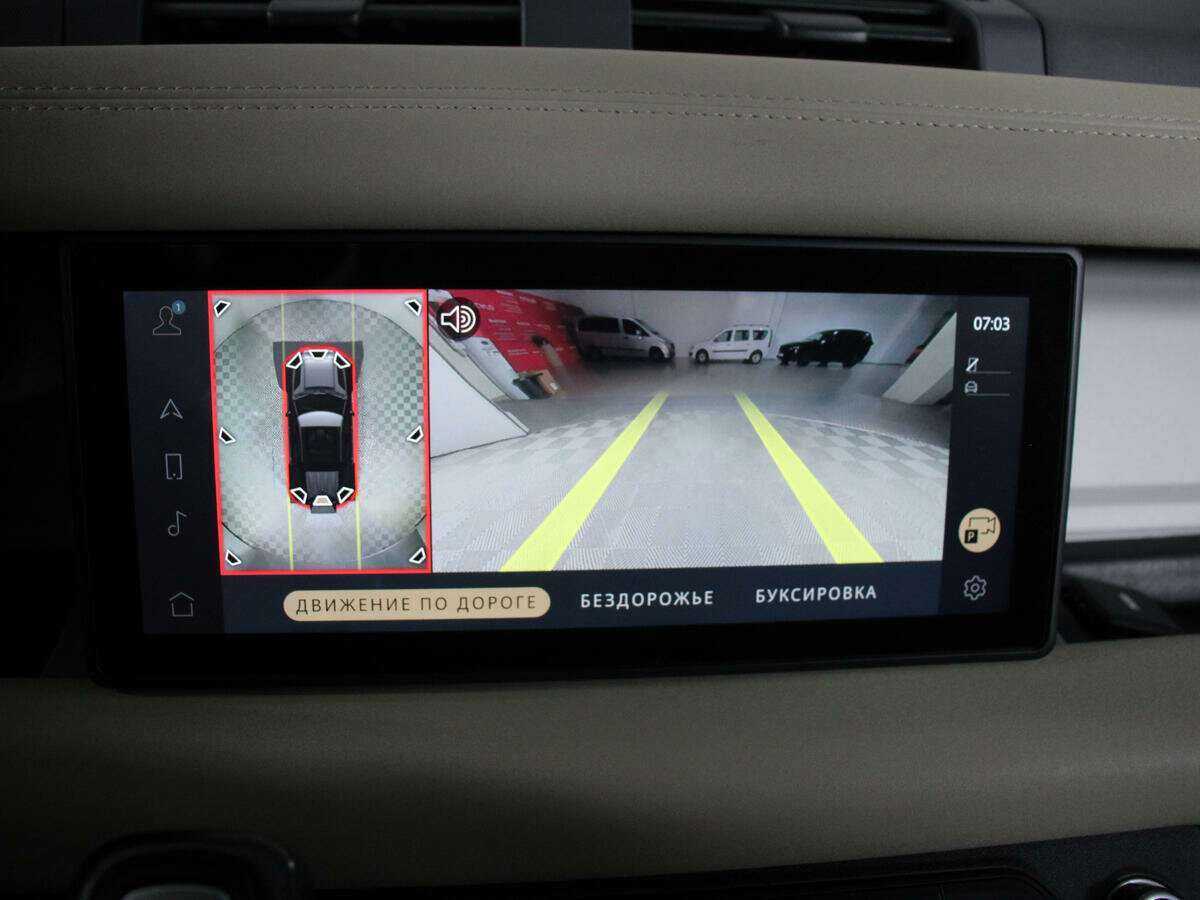 Купить Land Rover Defender 110, 2020, 117 950 км, фото №29