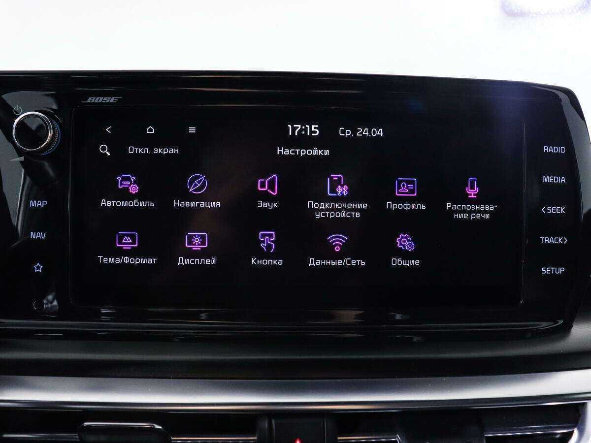 Купить Kia K5, 2021, 50 549 км, фото №15