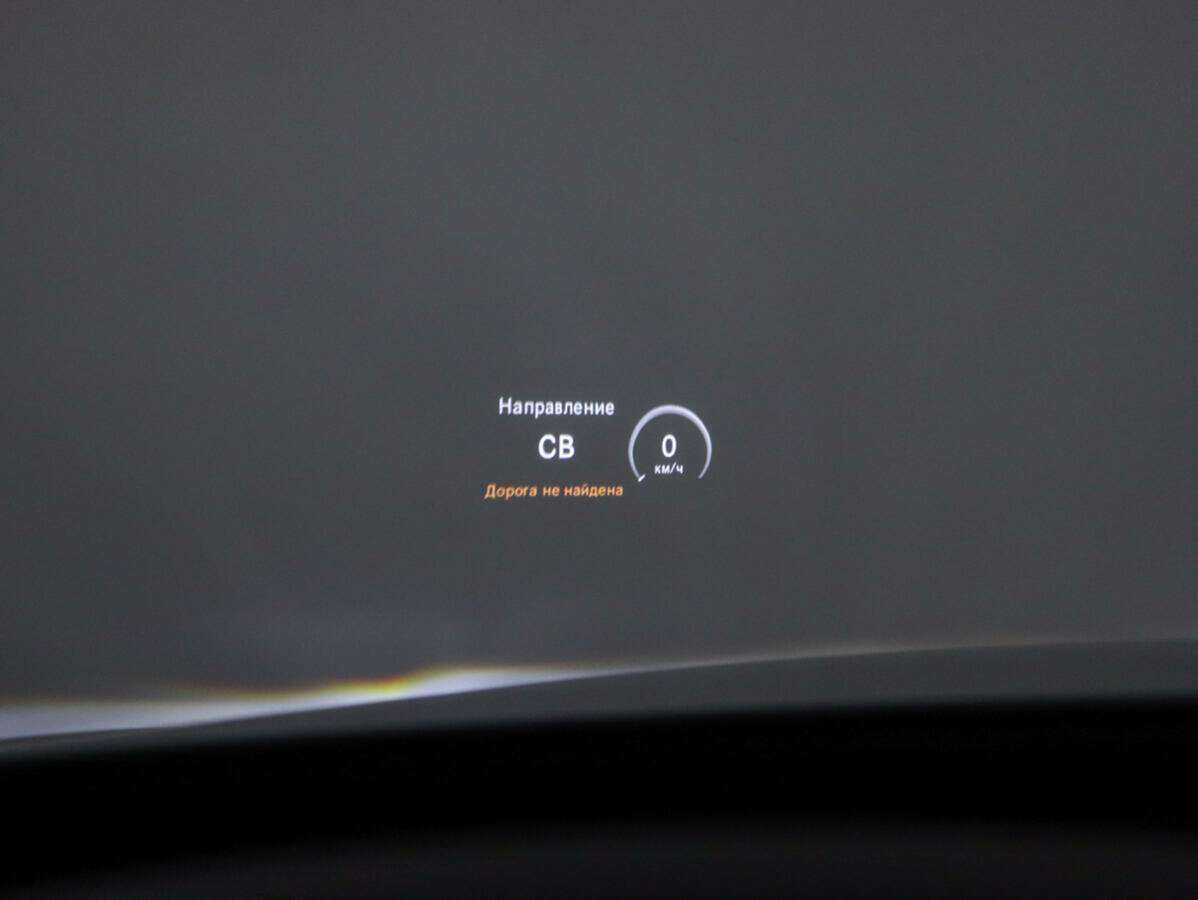 Купить Mercedes-Benz C-Класс 250 BlueTEC, 2015, 80 000 км, фото №22