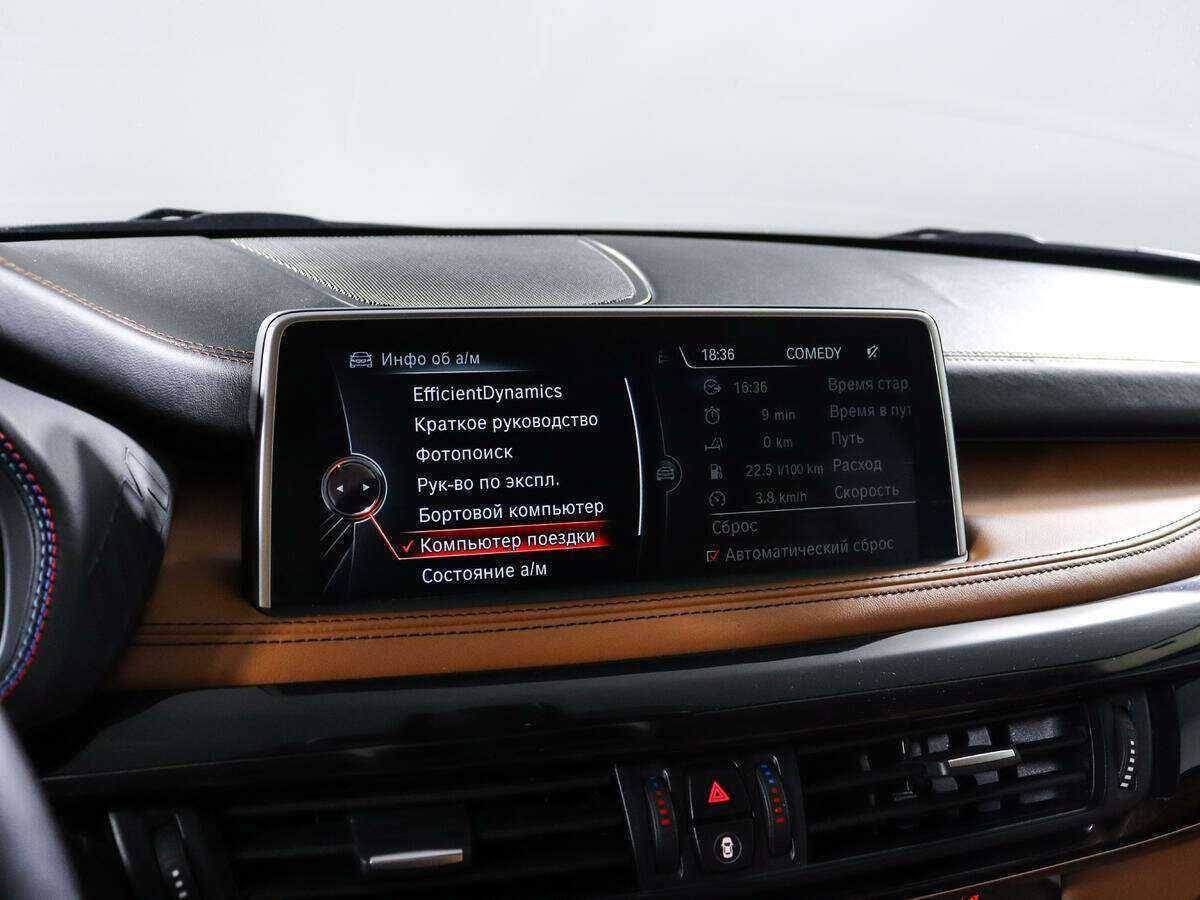 Купить BMW X5 M, 2015, 161 090 км, фото №23