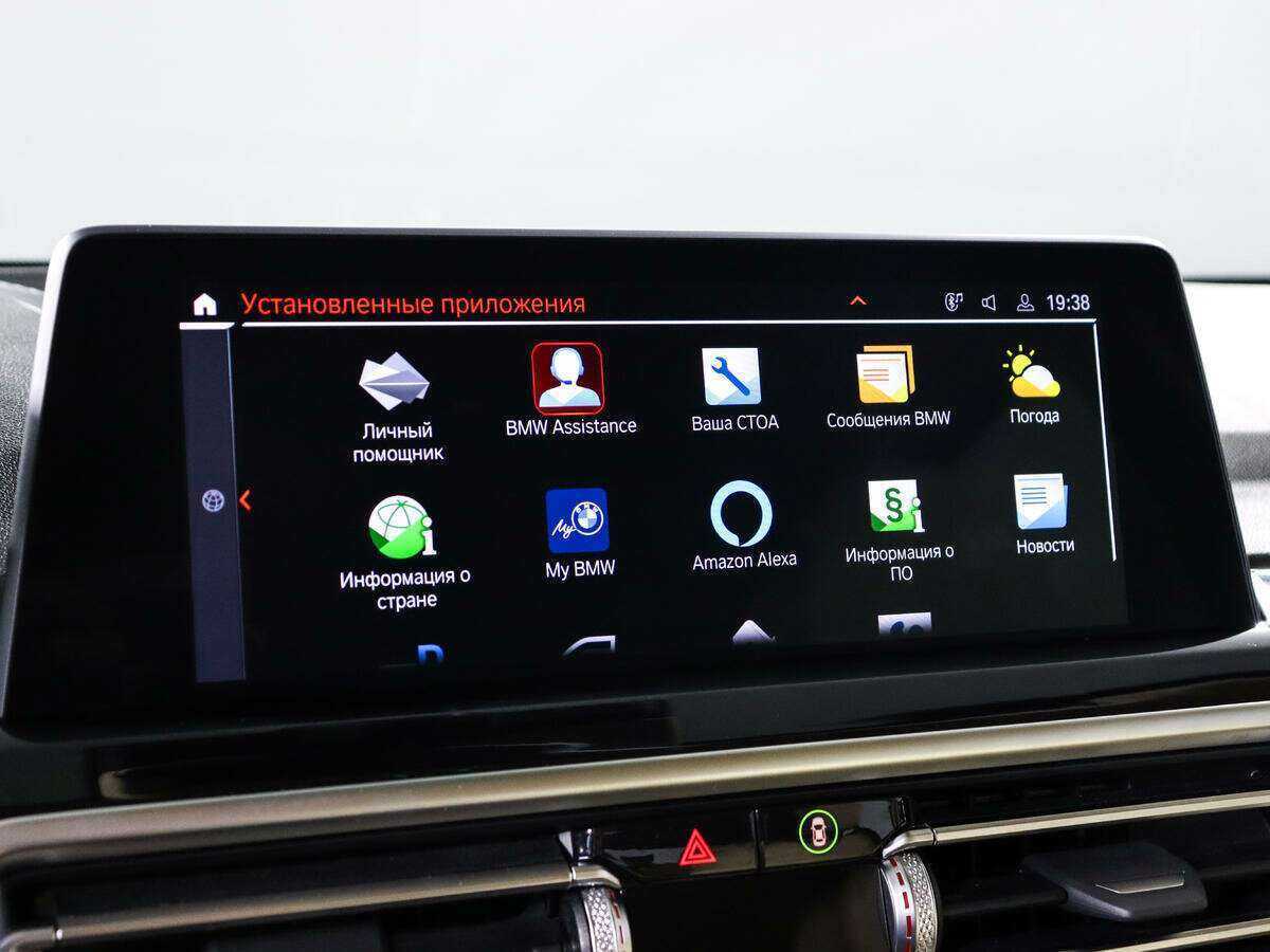 Купить BMW X3 20d xDrive, 2022, 12 886 км, фото №14