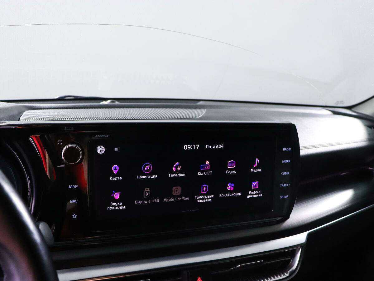 Купить Kia K5, 2020, 62 832 км, фото №18