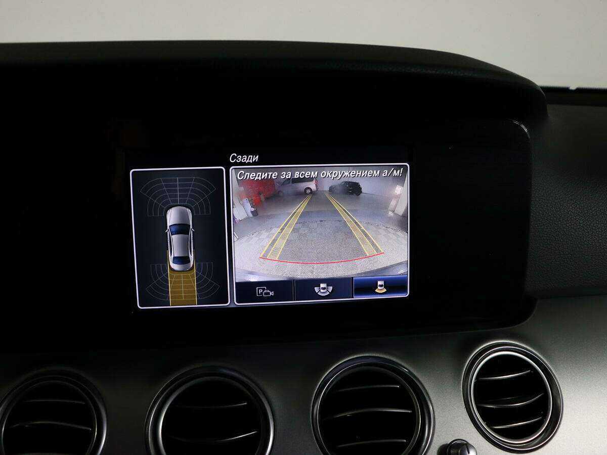 Купить Mercedes-Benz E-Класс 200 d, 2019, 89 740 км, фото №23