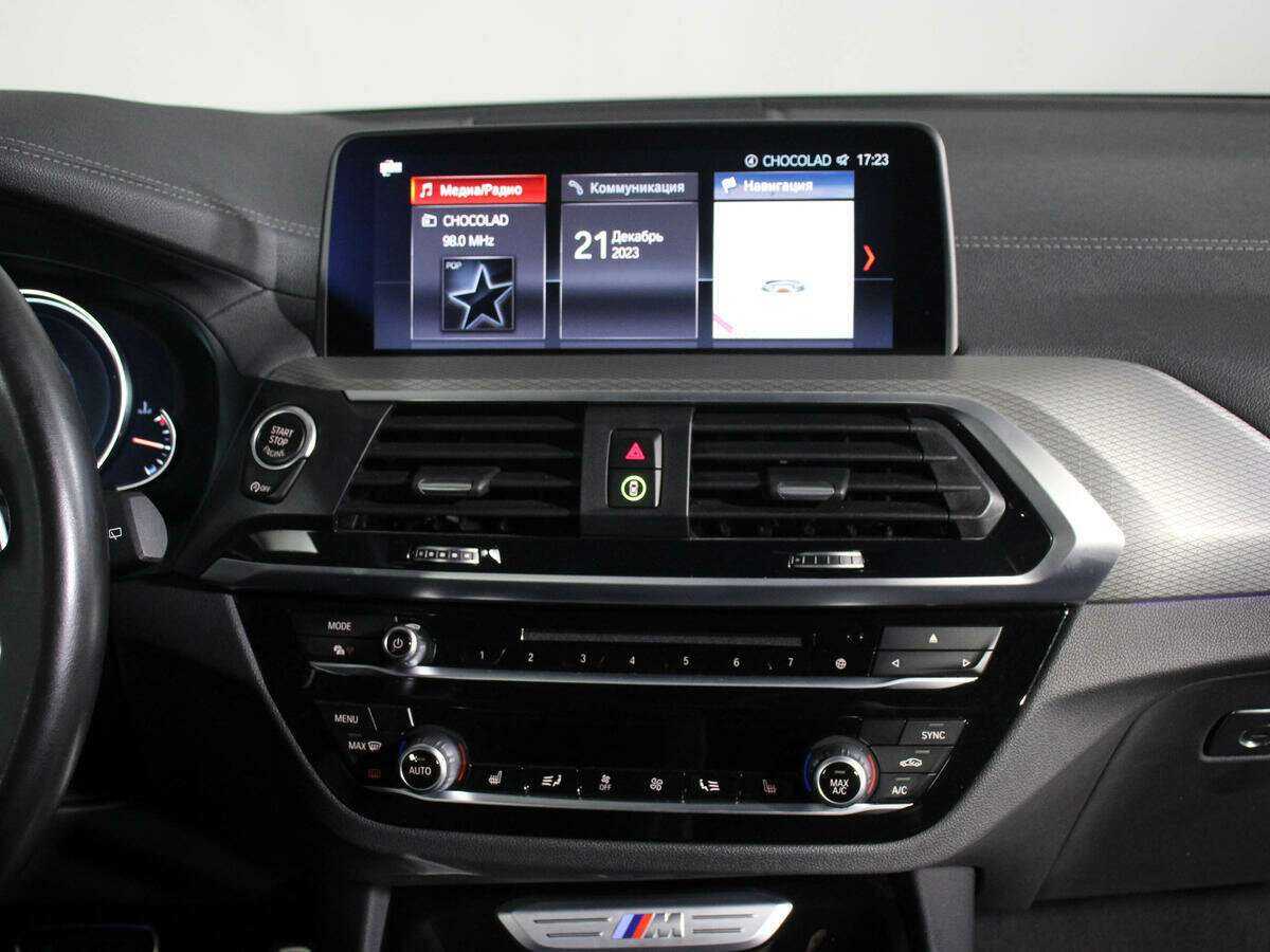 Купить BMW X3 M40i, 2019, 44 727 км, фото №12