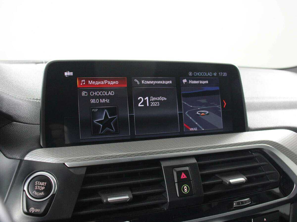 Купить BMW X3 M40i, 2019, 44 727 км, фото №16