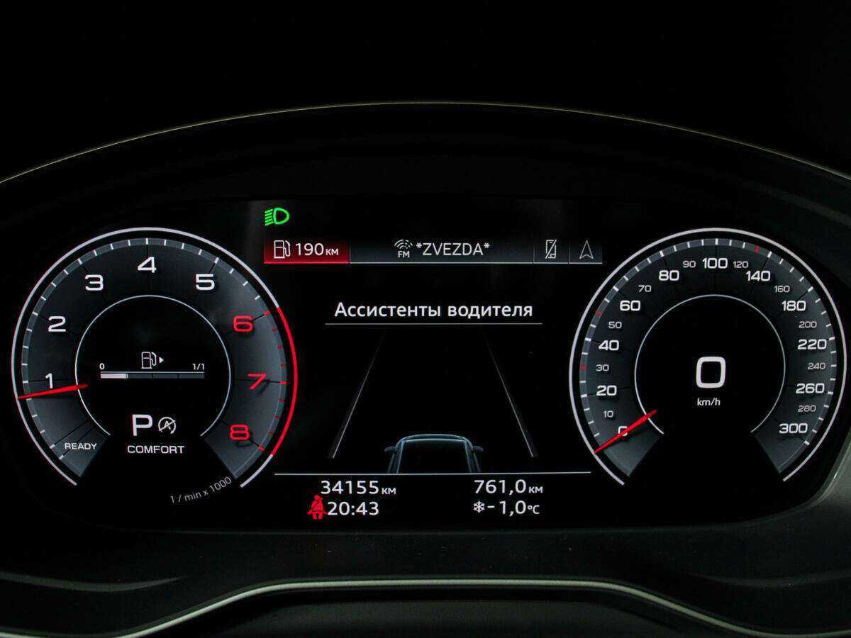 Купить Audi Q5 L 40 TFSI, 2023, 34 156 км, фото №9