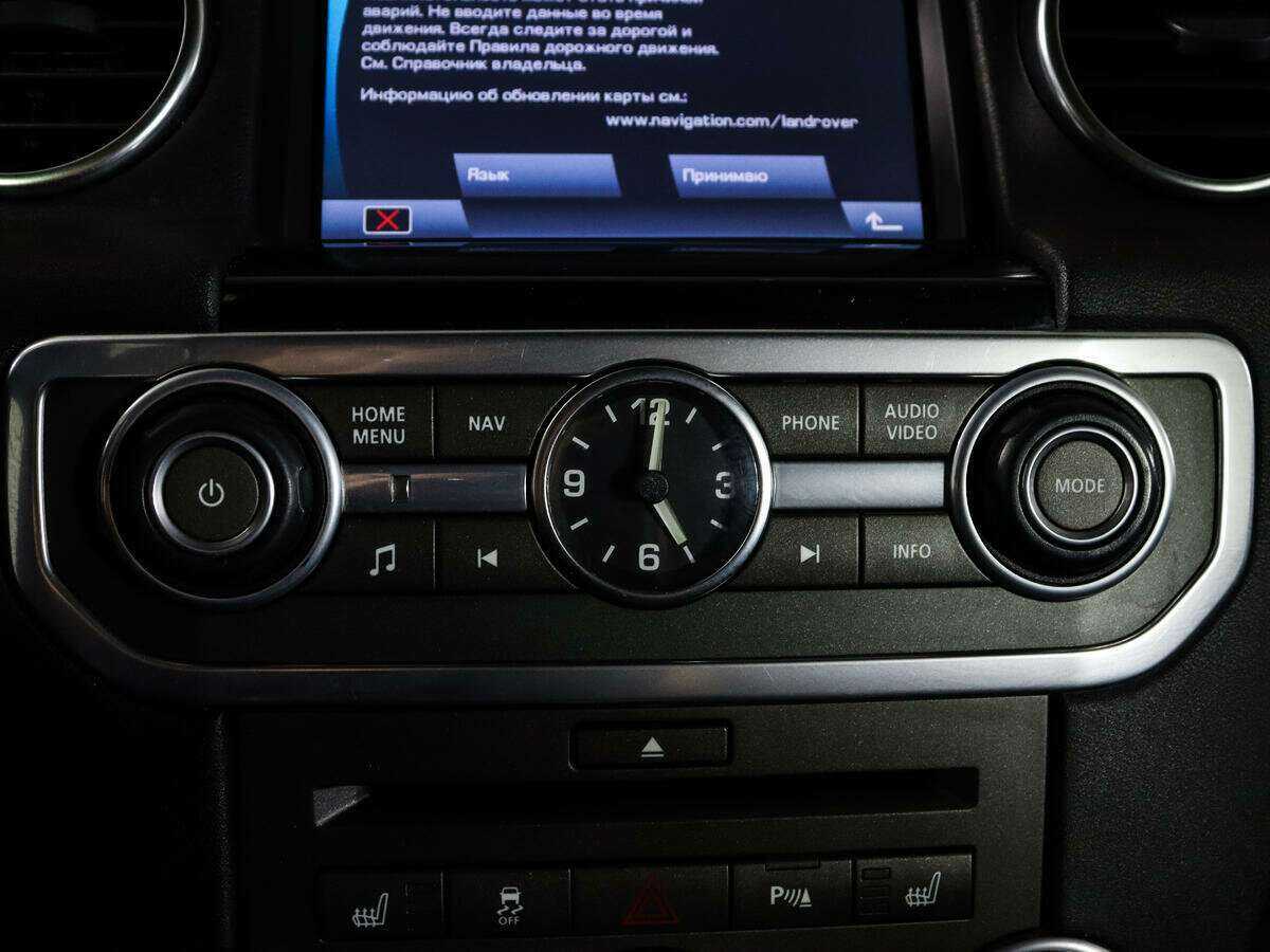 Купить Land Rover Discovery, 2010, 344 958 км, фото №23