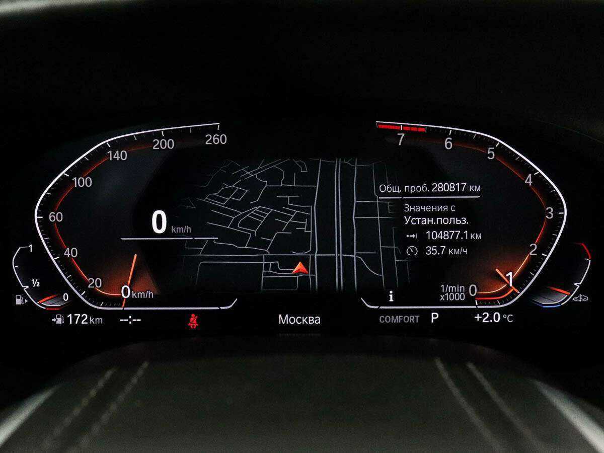 Купить BMW 7 серии Long 740Li xDrive, 2019, 280 796 км, фото №8