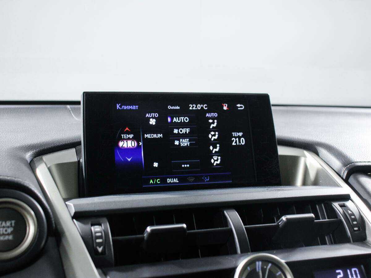 Купить Lexus NX 200t, 2014, 98 856 км, фото №15