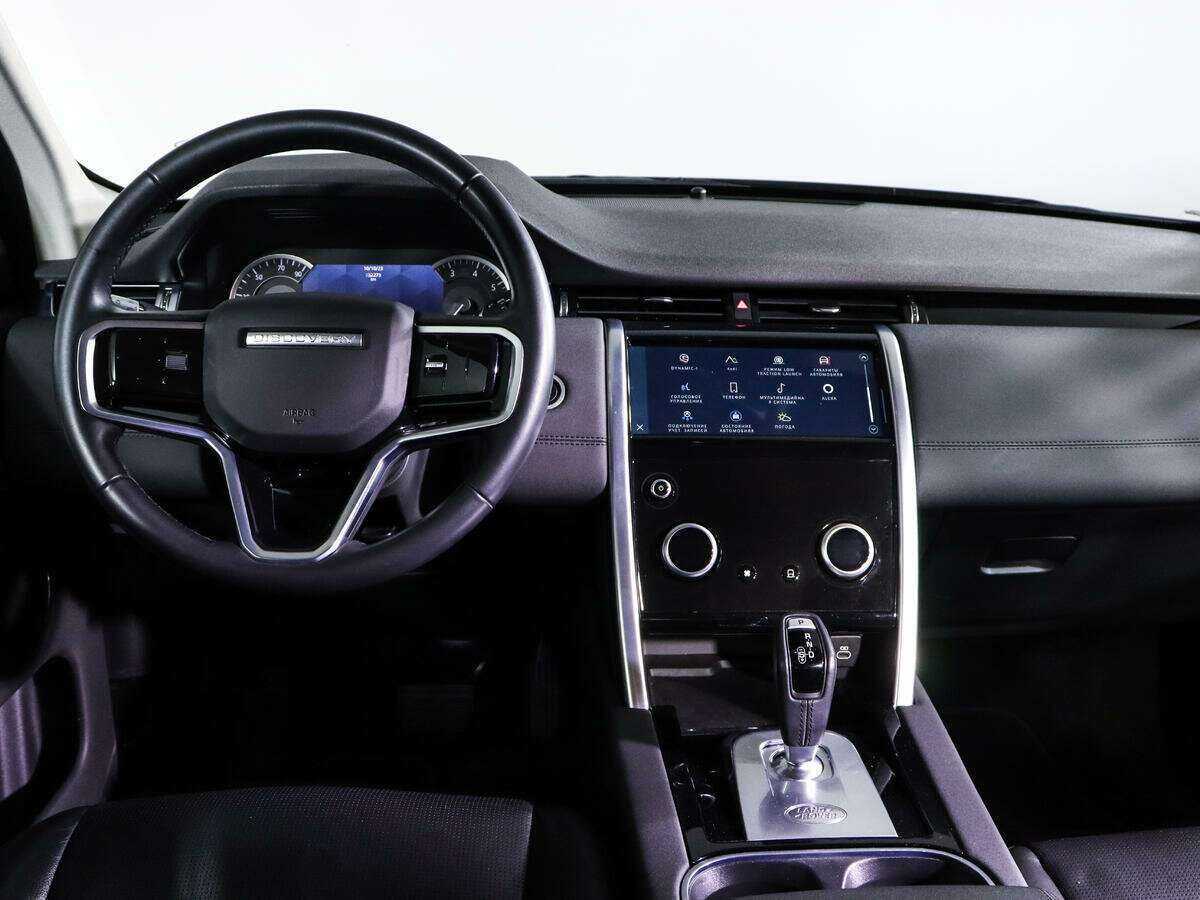 Купить Land Rover Discovery Sport, 2021, 32 271 км, фото №11