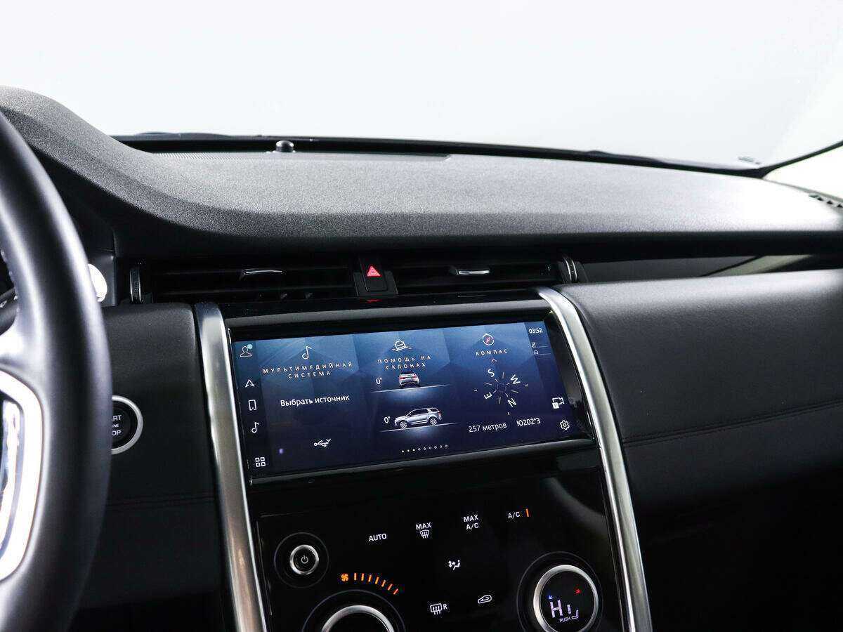 Купить Land Rover Discovery Sport, 2021, 32 271 км, фото №17