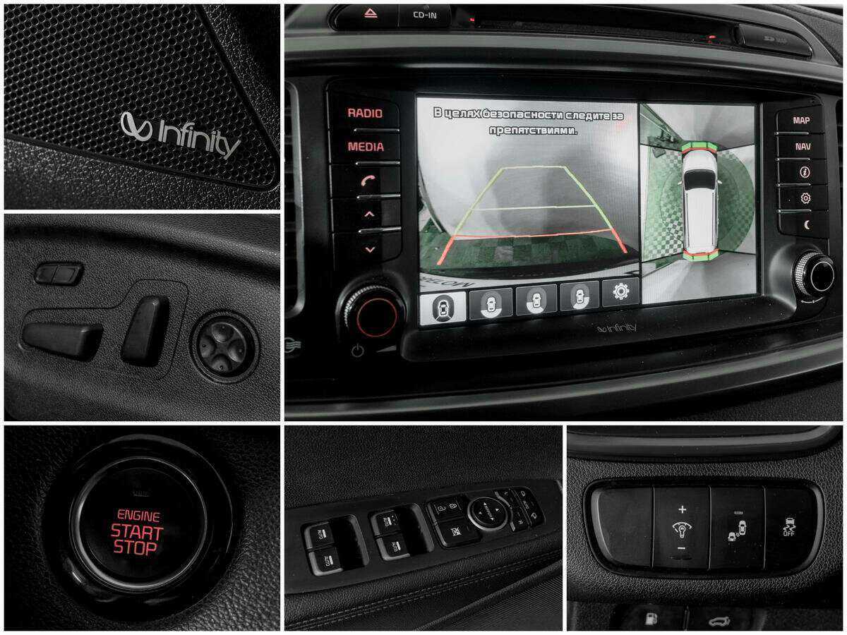 Купить Kia Sorento Prime, 2017, 138 123 км, фото №13