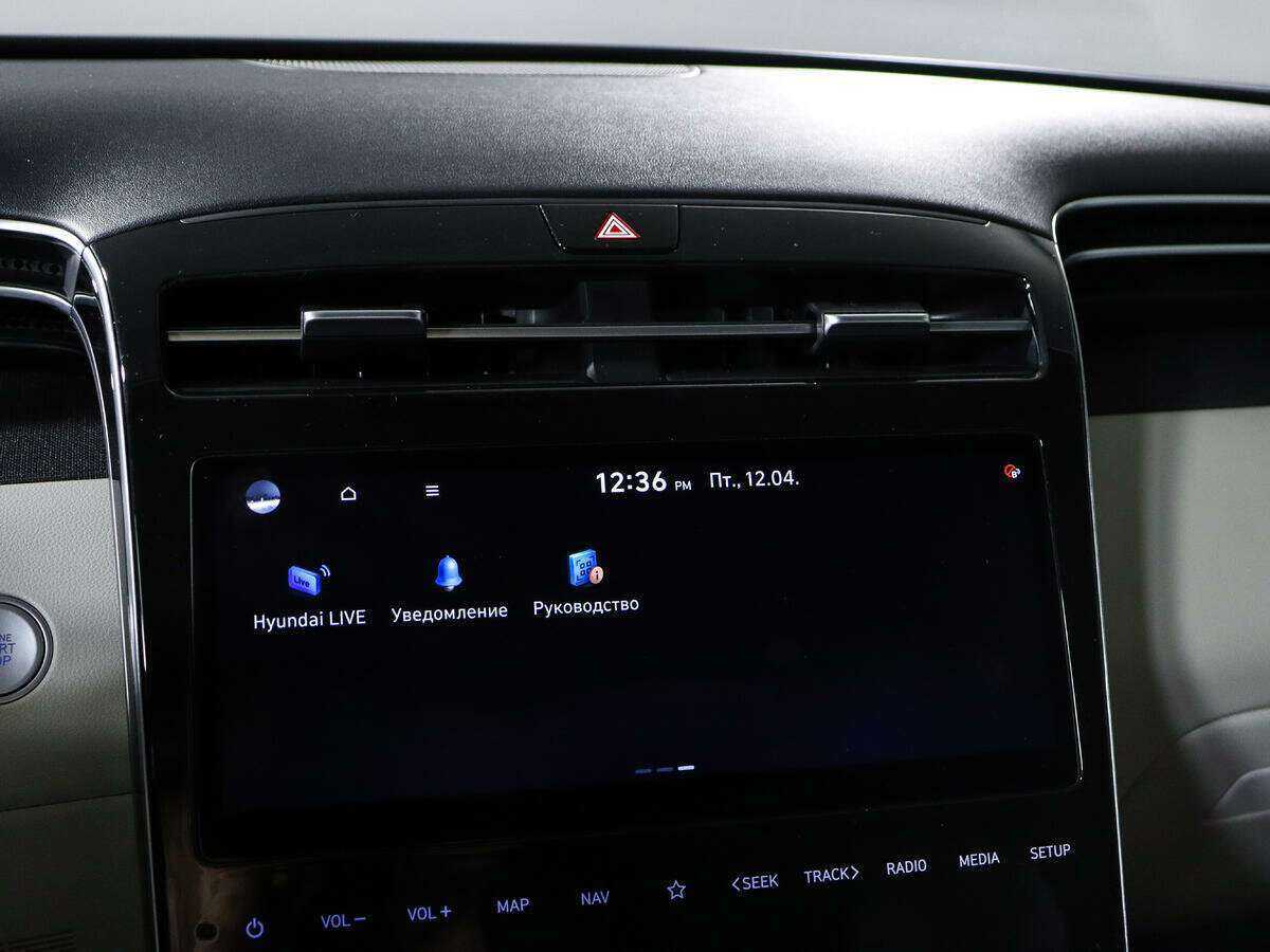 Купить Hyundai Tucson, 2022, 9 523 км, фото №13